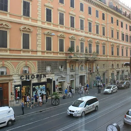 Folia Рим