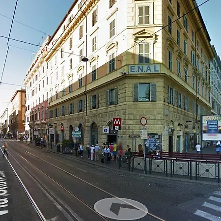 Folia Рим